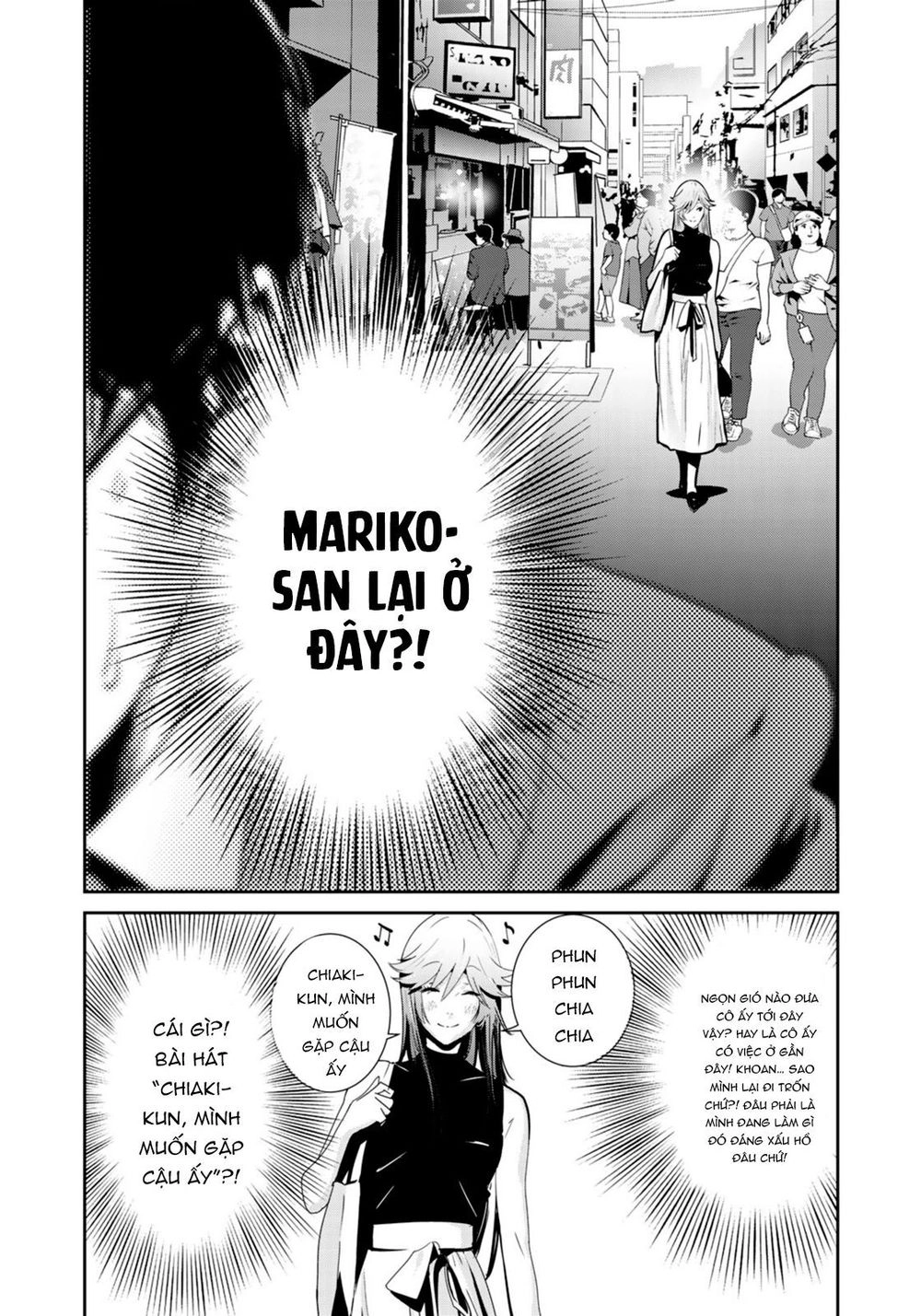 Raw Hero Chapter 24 - 24