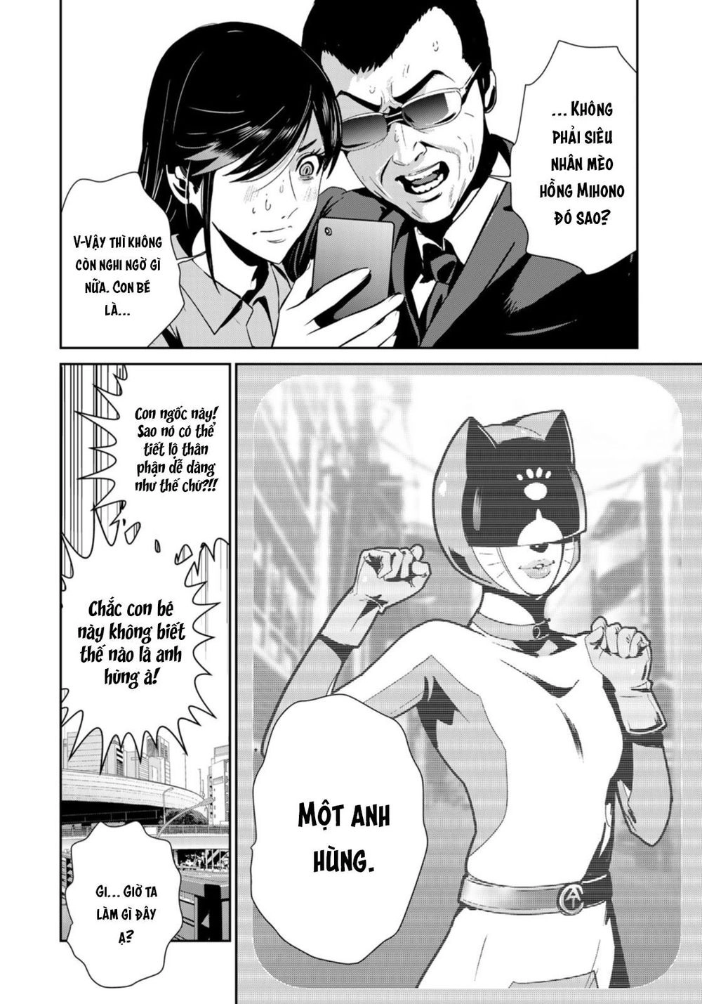 Raw Hero Chapter 26 - 4