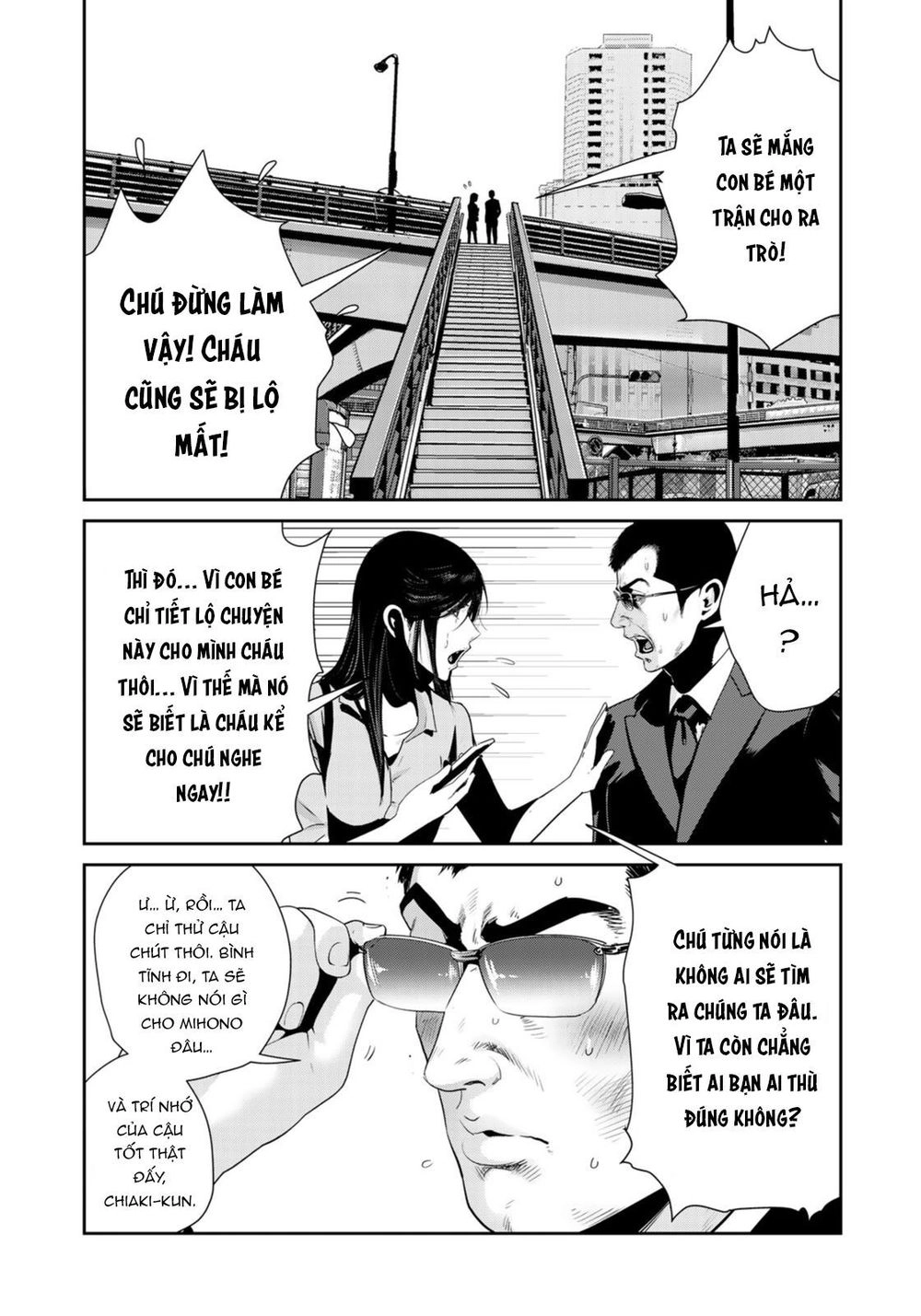 Raw Hero Chapter 26 - 5