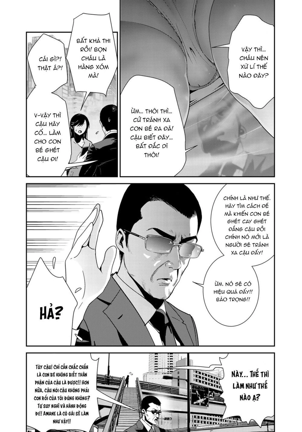 Raw Hero Chapter 26 - 6
