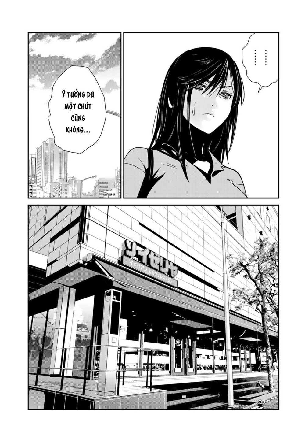 Raw Hero Chapter 26 - 7