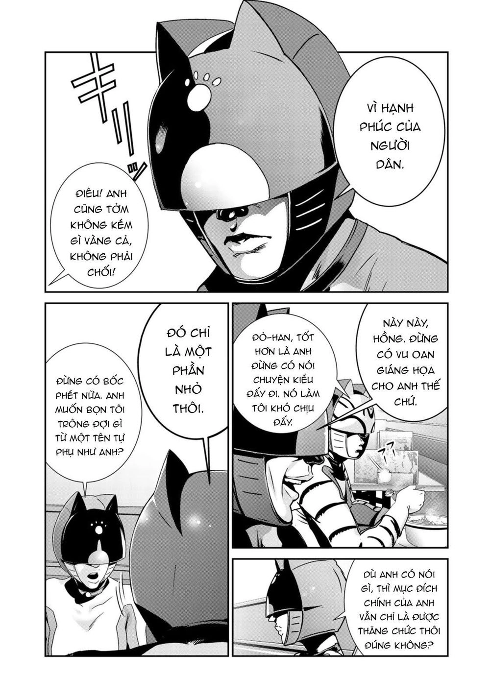 Raw Hero Chapter 26 - 11