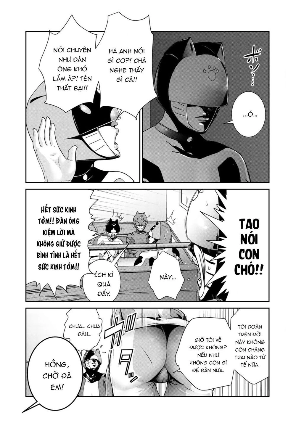 Raw Hero Chapter 26 - 14