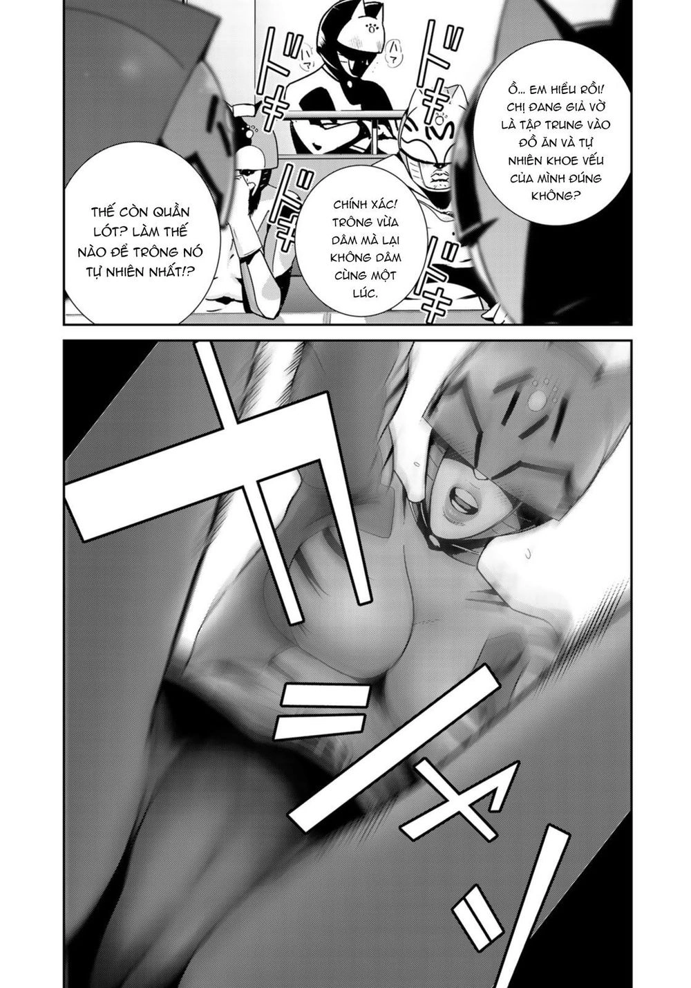 Raw Hero Chapter 26 - 17