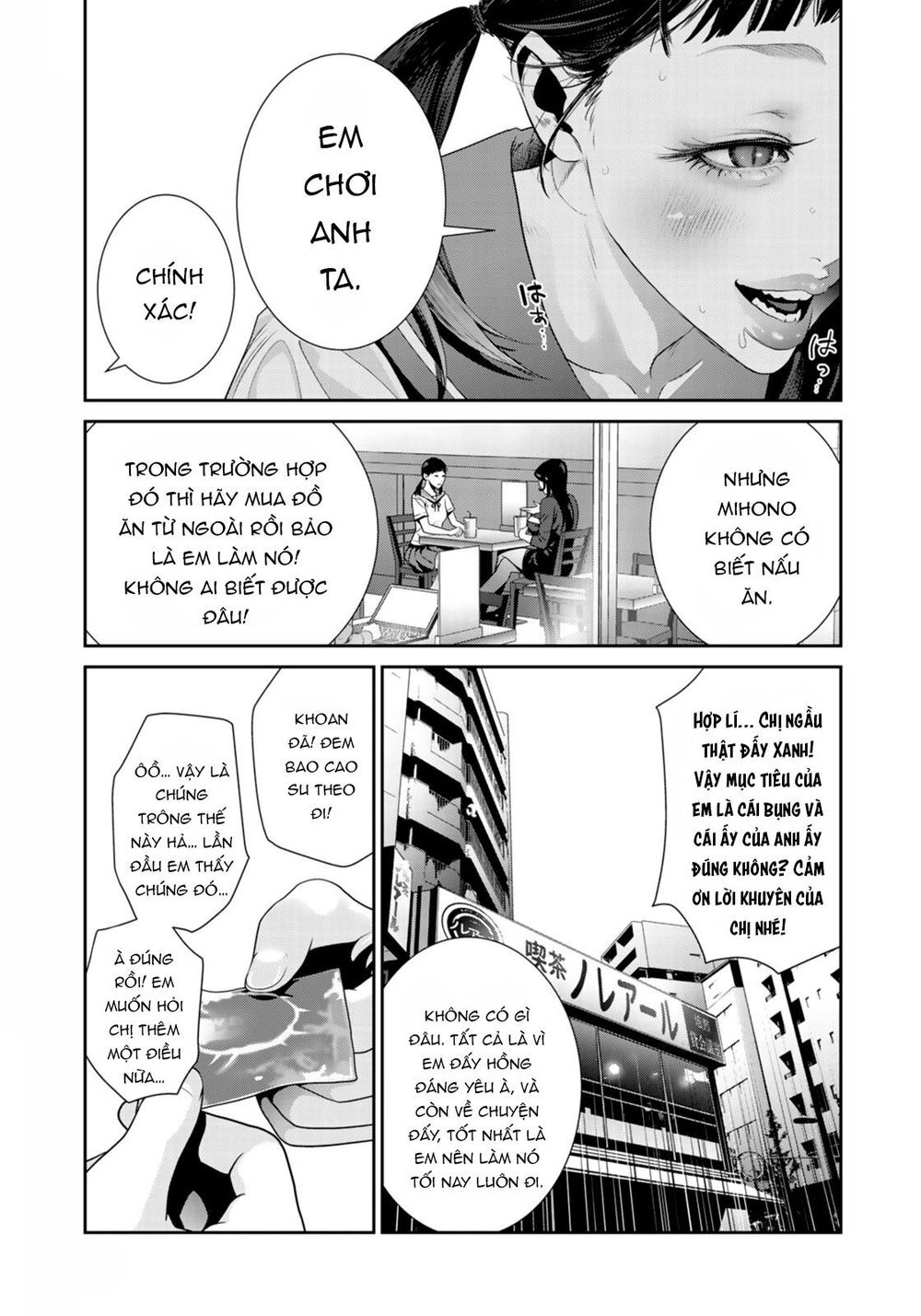 Raw Hero Chapter 27 - 11