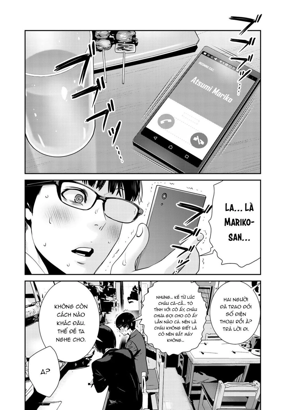 Raw Hero Chapter 27 - 20