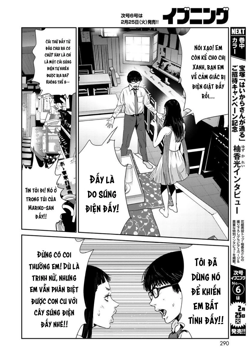 Raw Hero Chapter 32 - 9