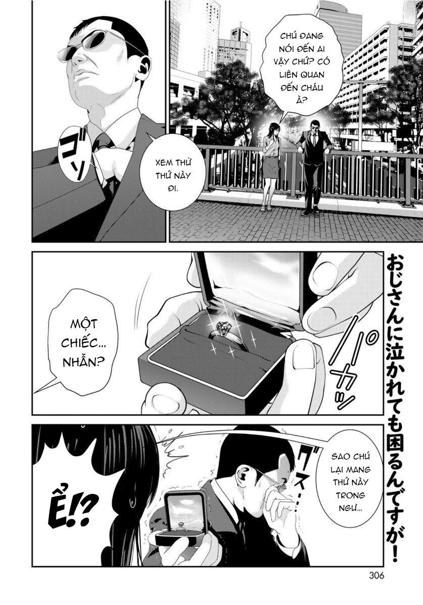 Raw Hero Chapter 33 - 5