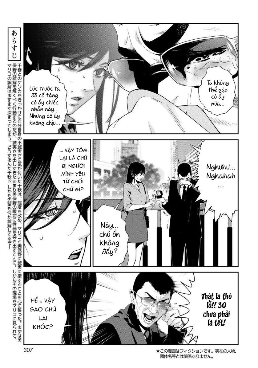 Raw Hero Chapter 33 - 6