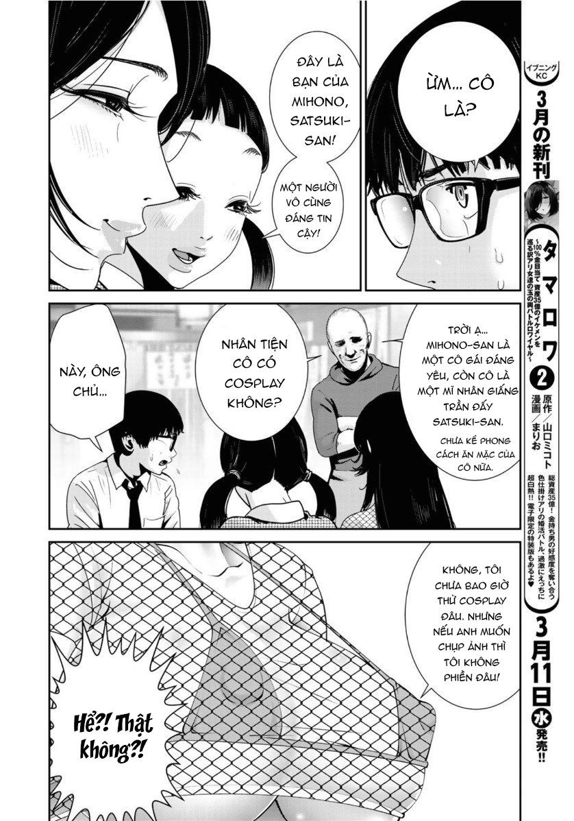 Raw Hero Chapter 33 - 15
