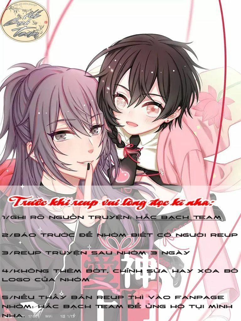 Ái Thần Thượng Môn Chapter 1 - 1