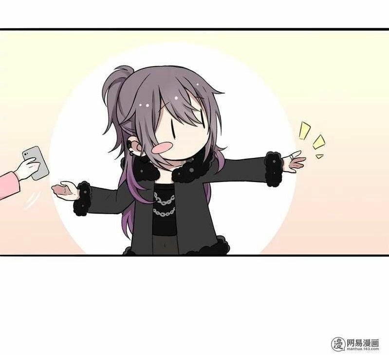 Ái Thần Thượng Môn Chapter 1 - 16