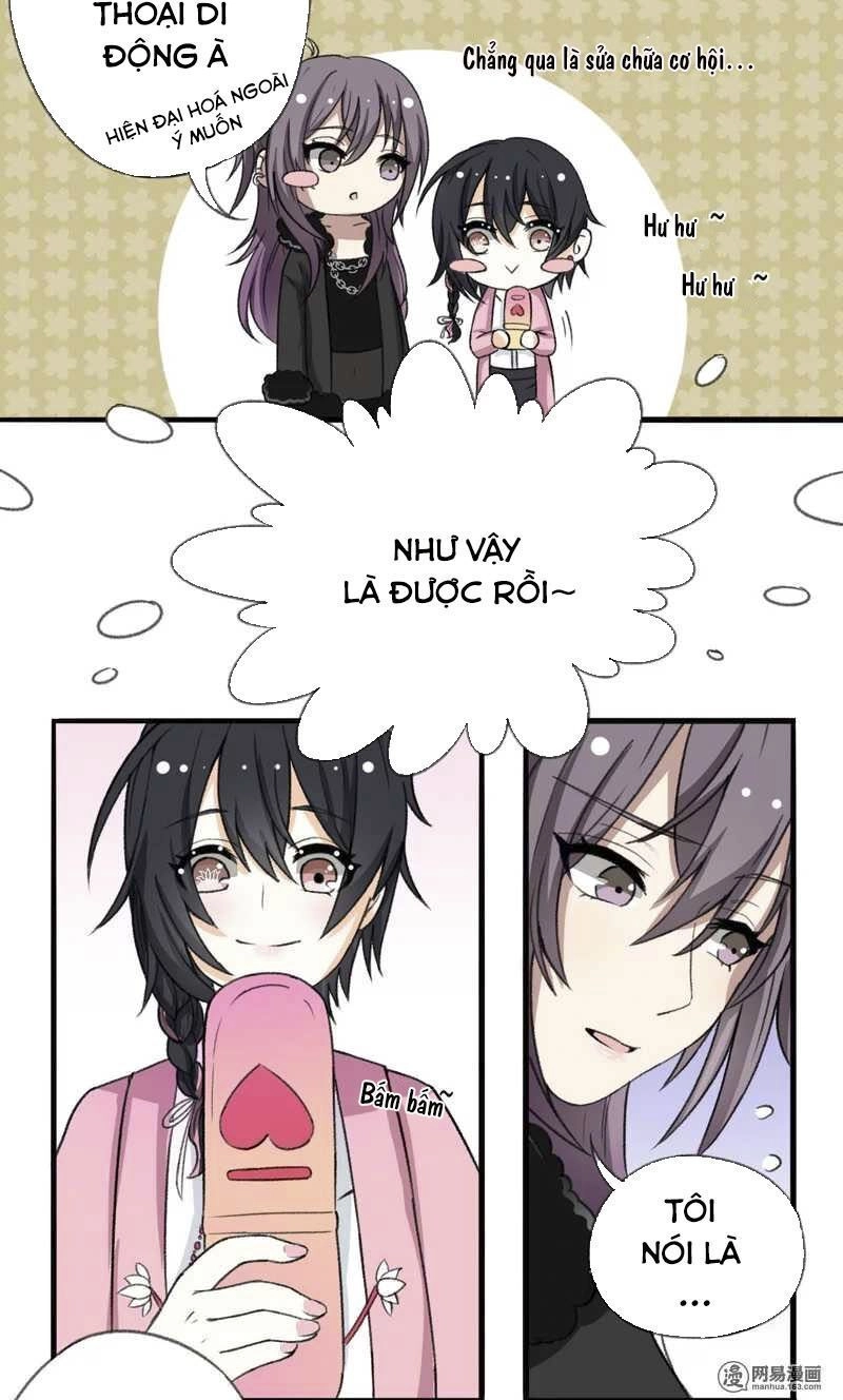 Ái Thần Thượng Môn Chapter 2 - 25