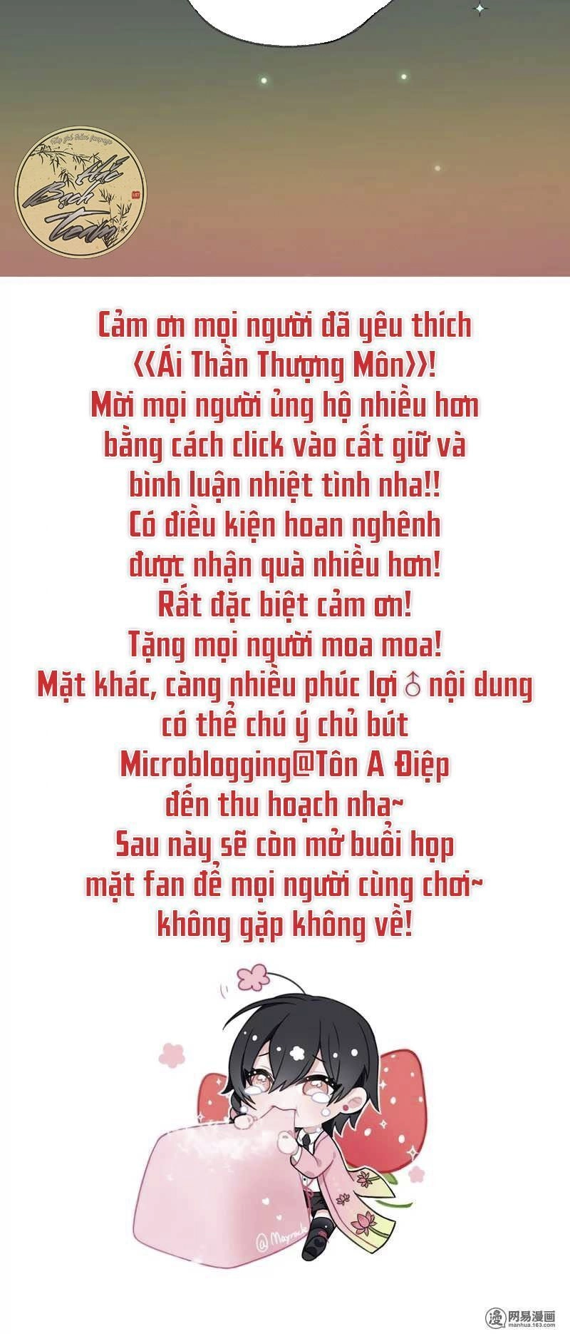 Ái Thần Thượng Môn Chapter 2 - 31