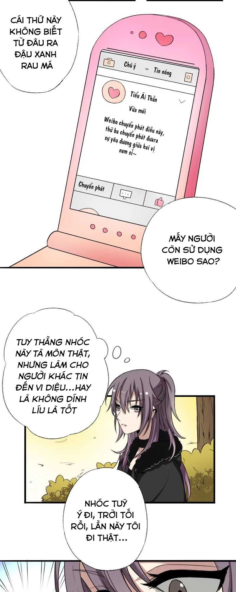 Ái Thần Thượng Môn Chapter 3 - 25