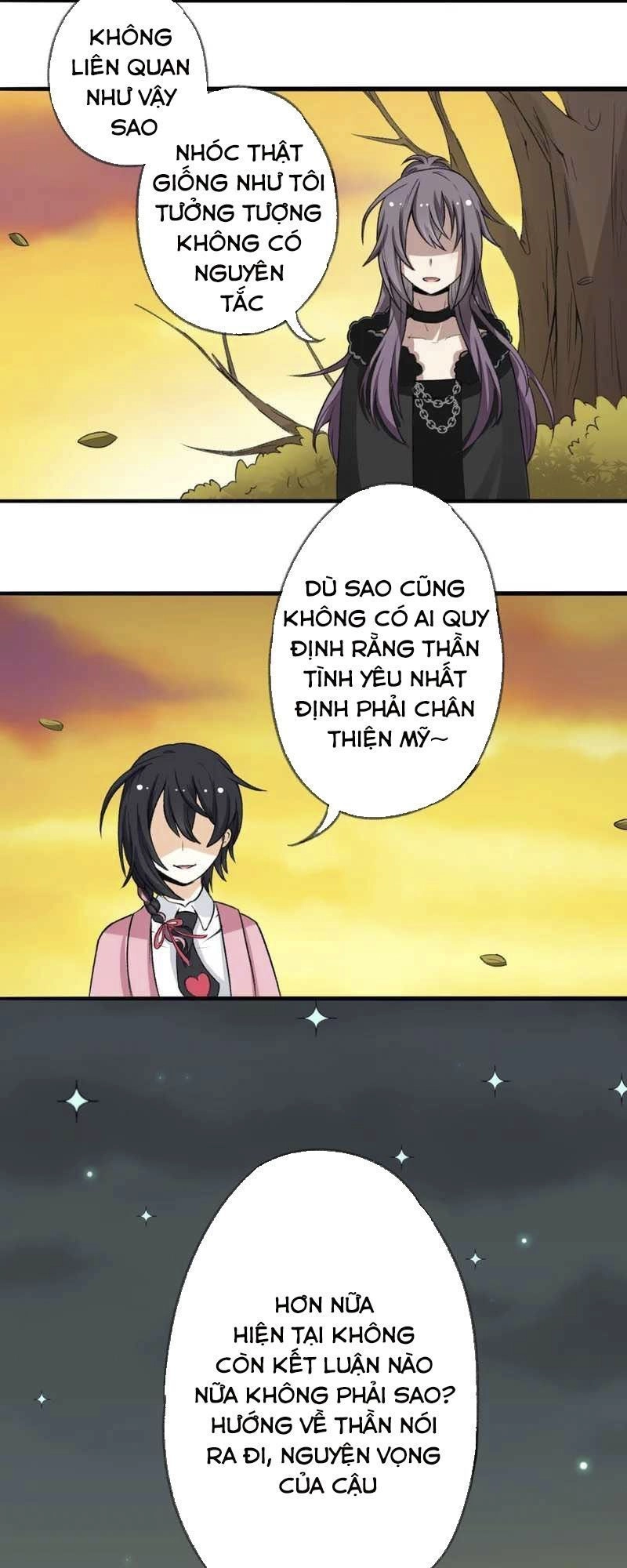 Ái Thần Thượng Môn Chapter 3 - 29