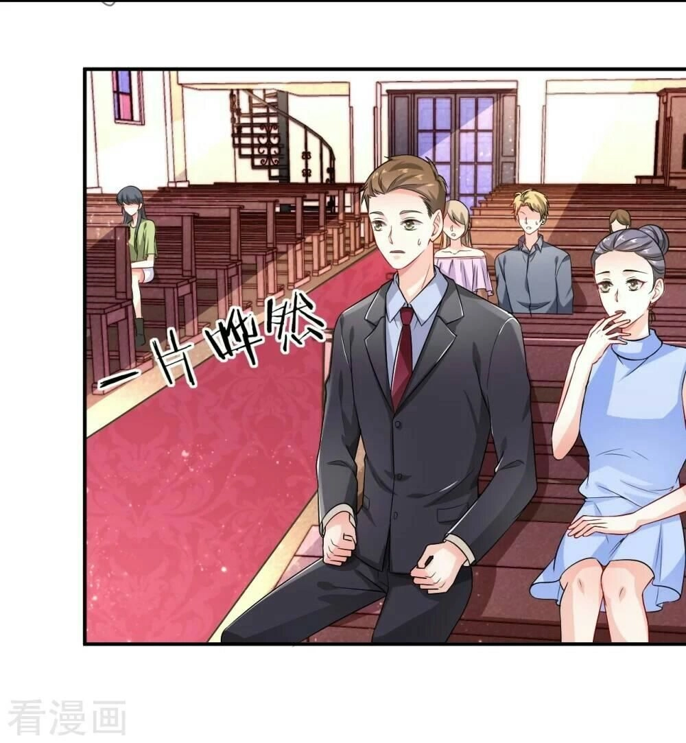 Hào Môn Đào Giá 101 Lần Chapter 1 - 8