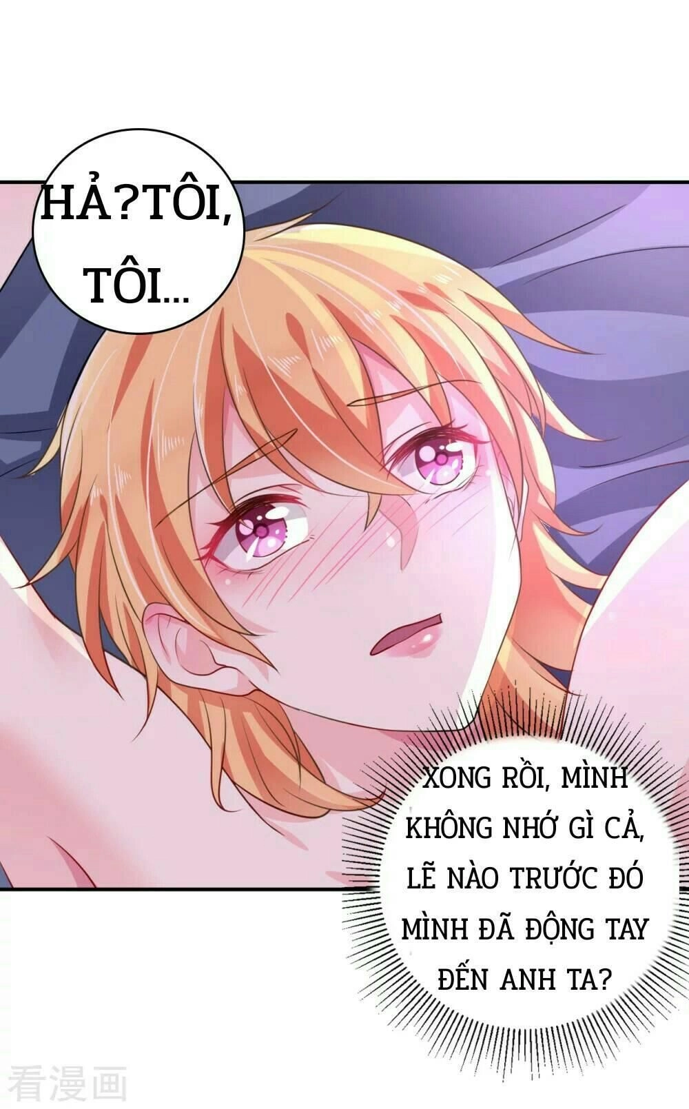 Hào Môn Đào Giá 101 Lần Chapter 4 - 11