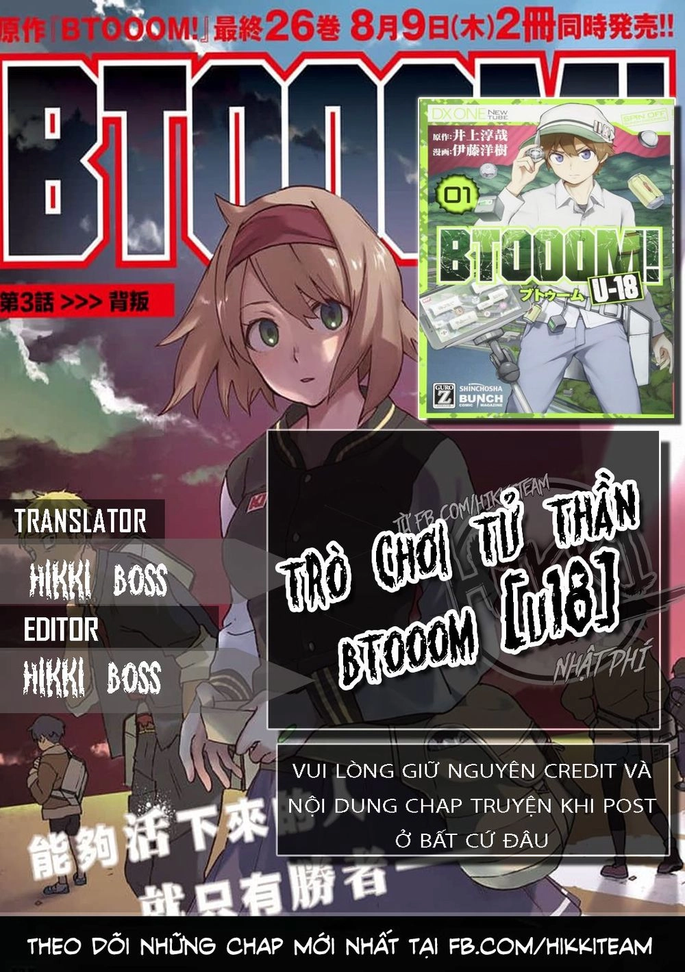 Trò Chơi Ném Bom Chapter 1.1 - 1