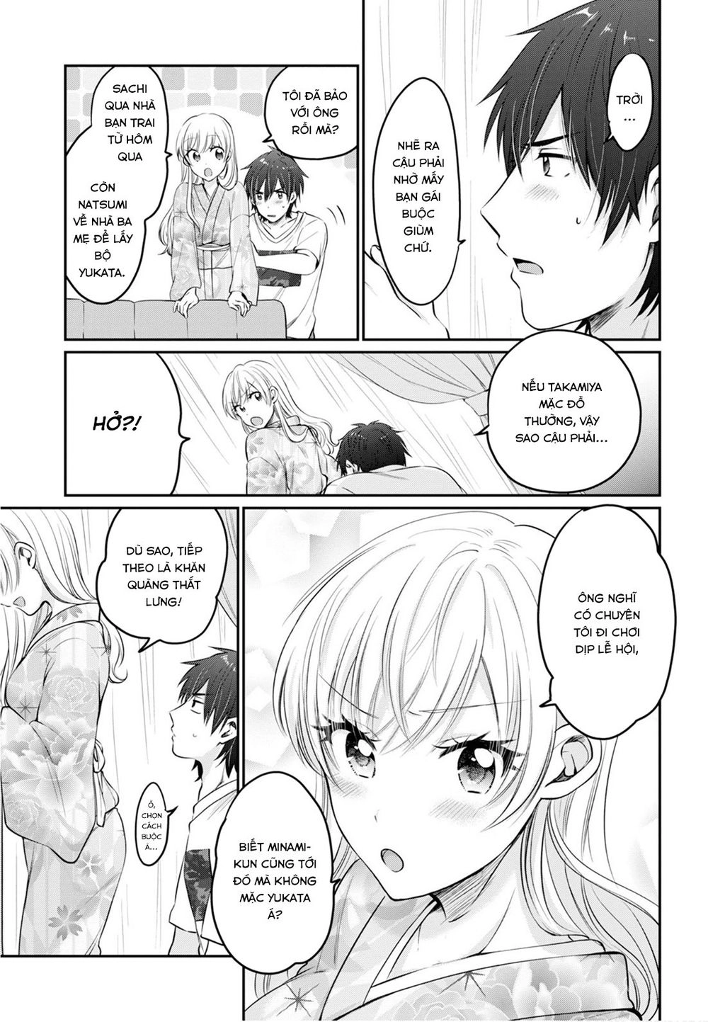 Fuufu Ijou, Koibito Miman Chapter 15 - 5