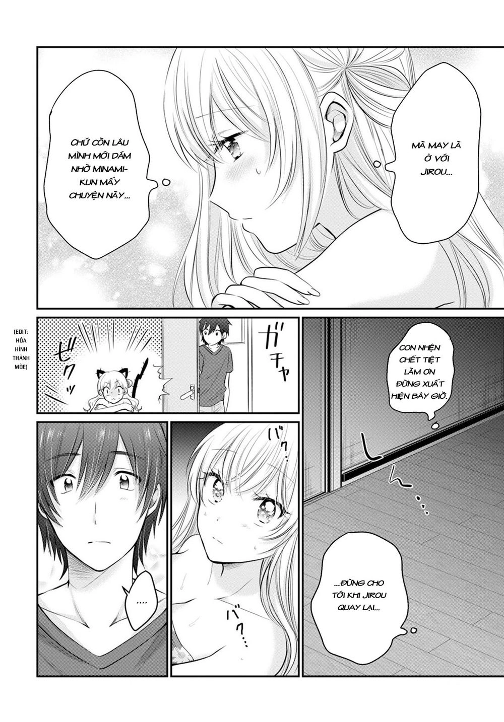 Fuufu Ijou, Koibito Miman Chapter 17 - 16