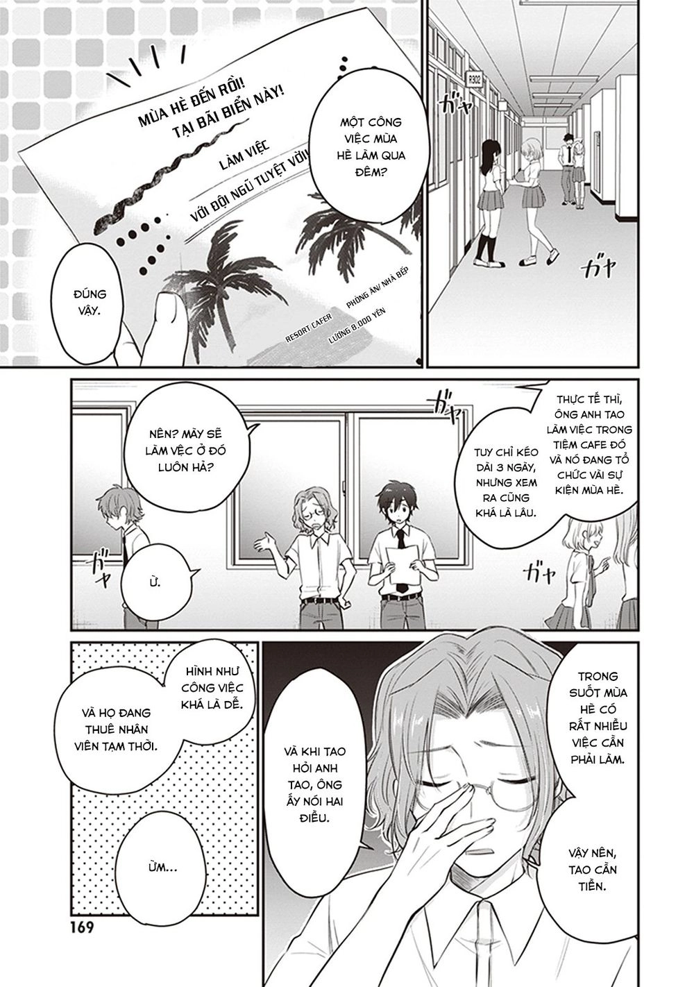 Fuufu Ijou, Koibito Miman Chapter 19 - 5