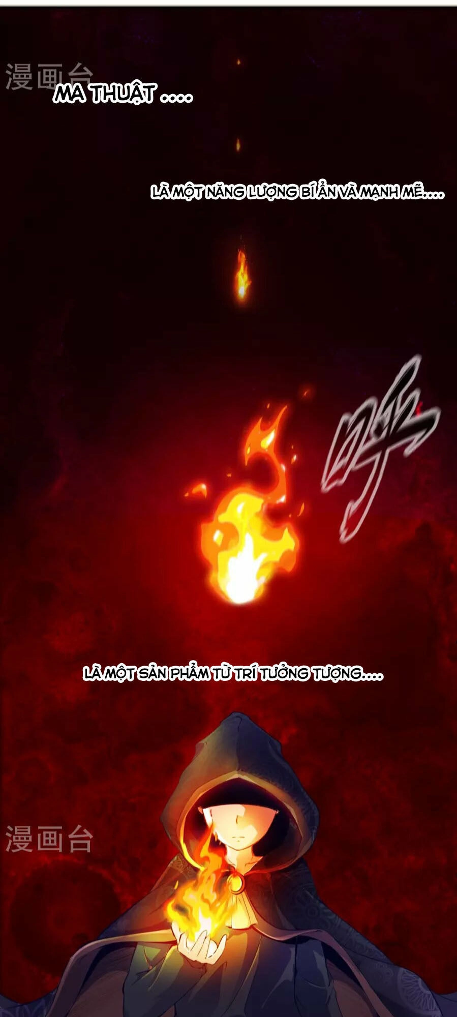 Cực Phẩm Công Ngụ Tiên Thê Chapter 1 - 2