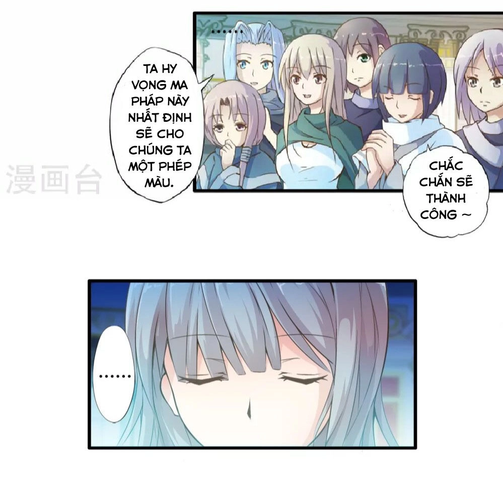 Cực Phẩm Công Ngụ Tiên Thê Chapter 1 - 8