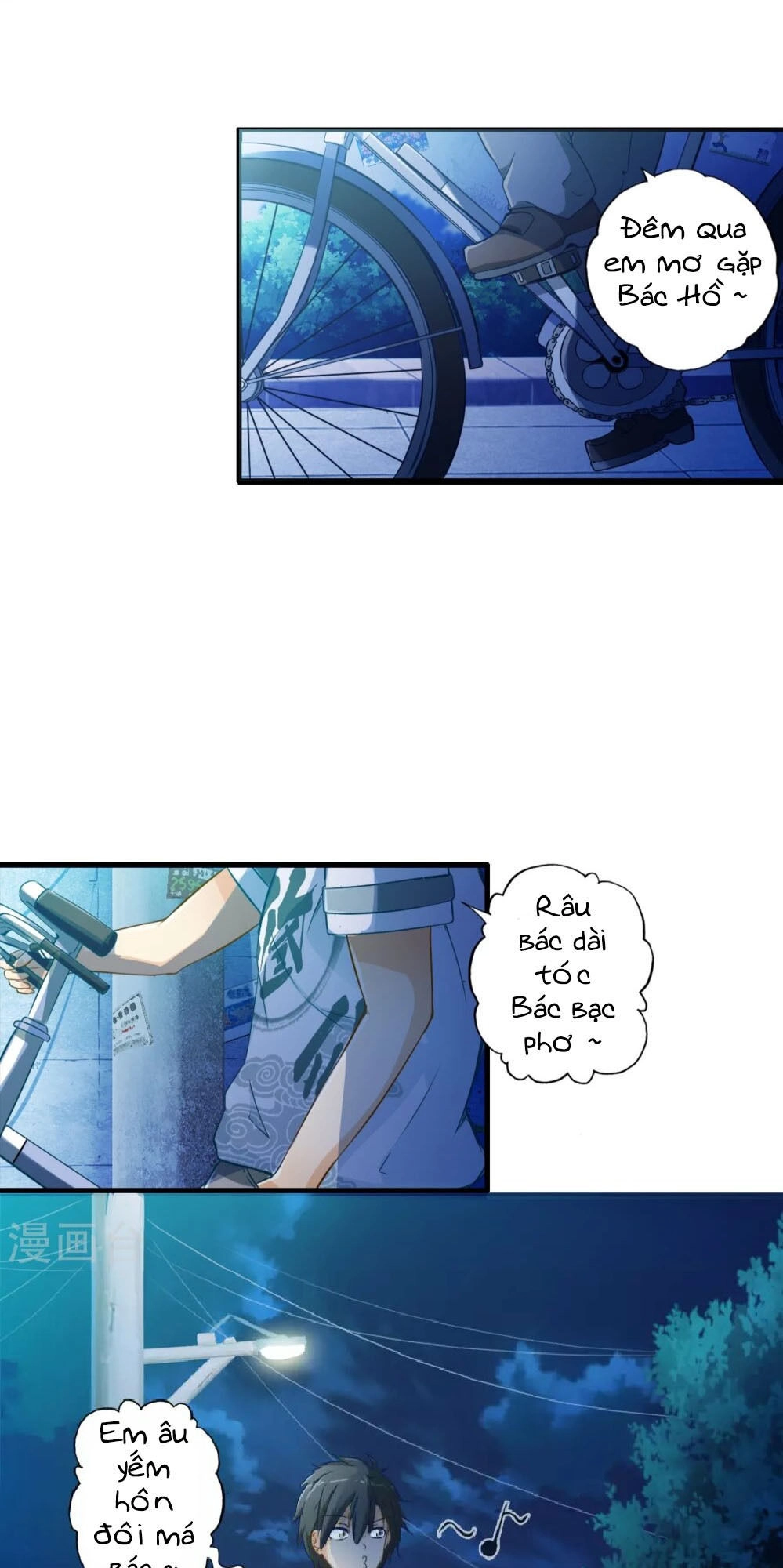 Cực Phẩm Công Ngụ Tiên Thê Chapter 1 - 16