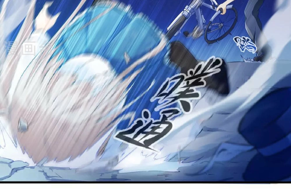 Cực Phẩm Công Ngụ Tiên Thê Chapter 1 - 20