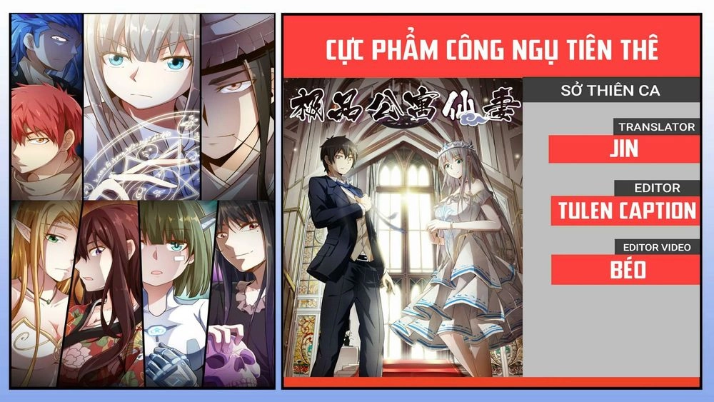 Cực Phẩm Công Ngụ Tiên Thê Chapter 4 - 1