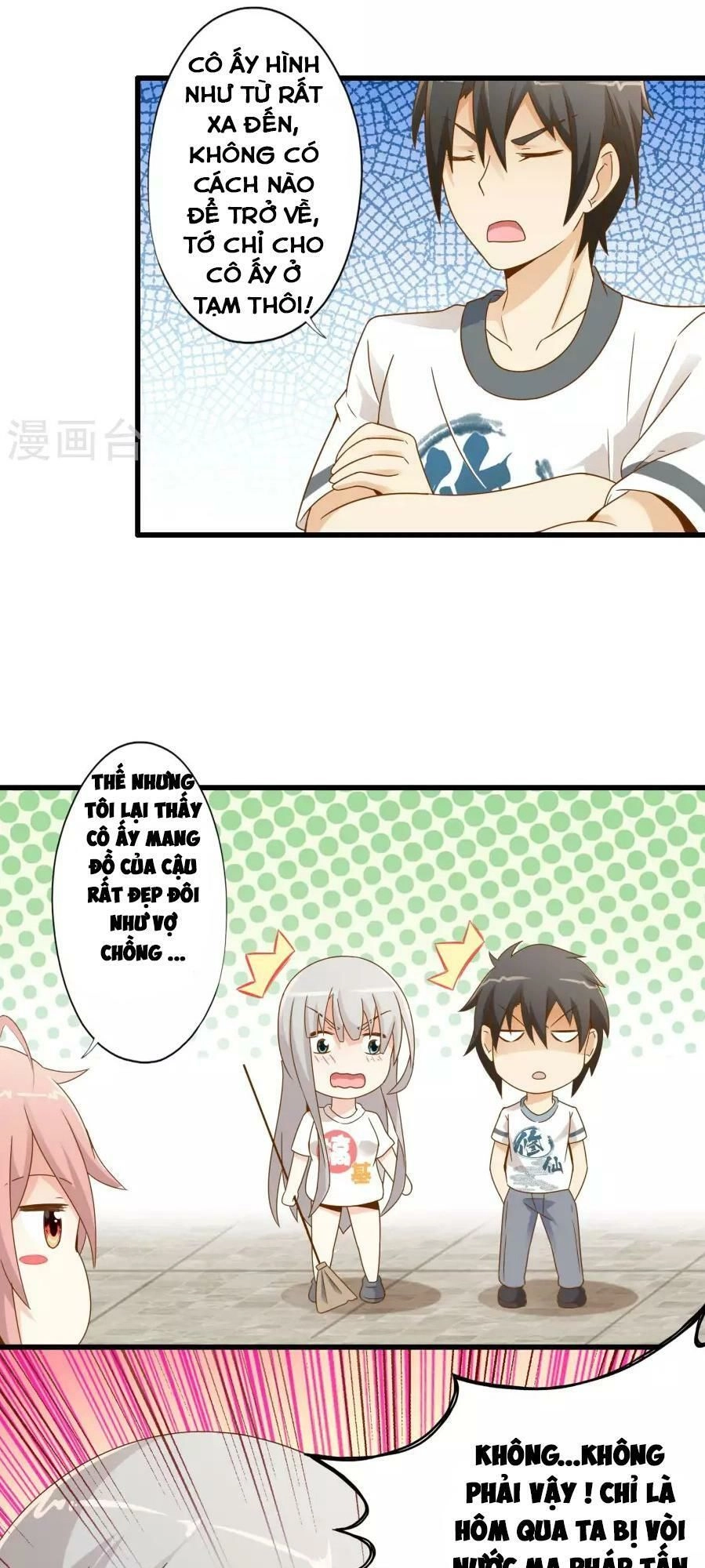 Cực Phẩm Công Ngụ Tiên Thê Chapter 4 - 15