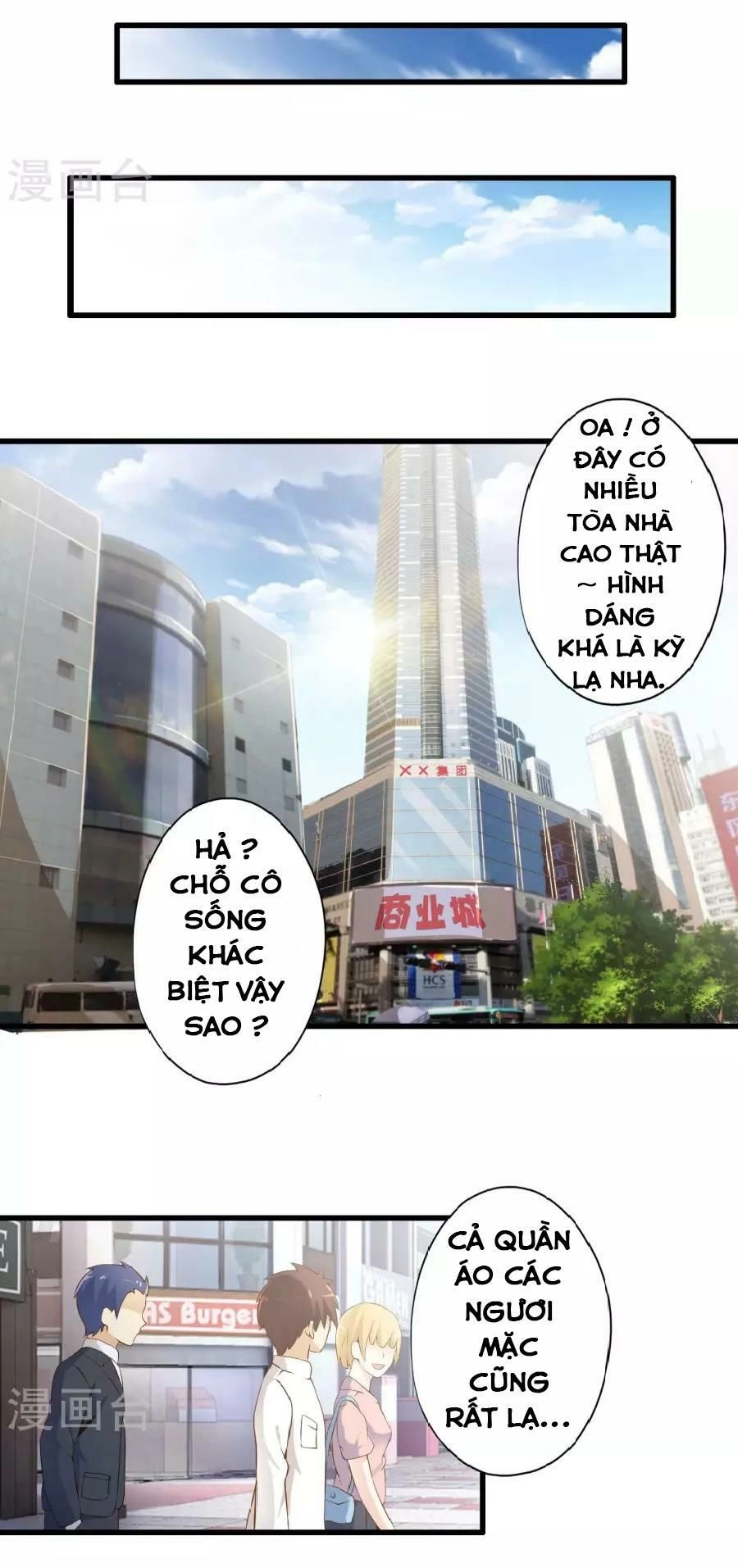 Cực Phẩm Công Ngụ Tiên Thê Chapter 4 - 21