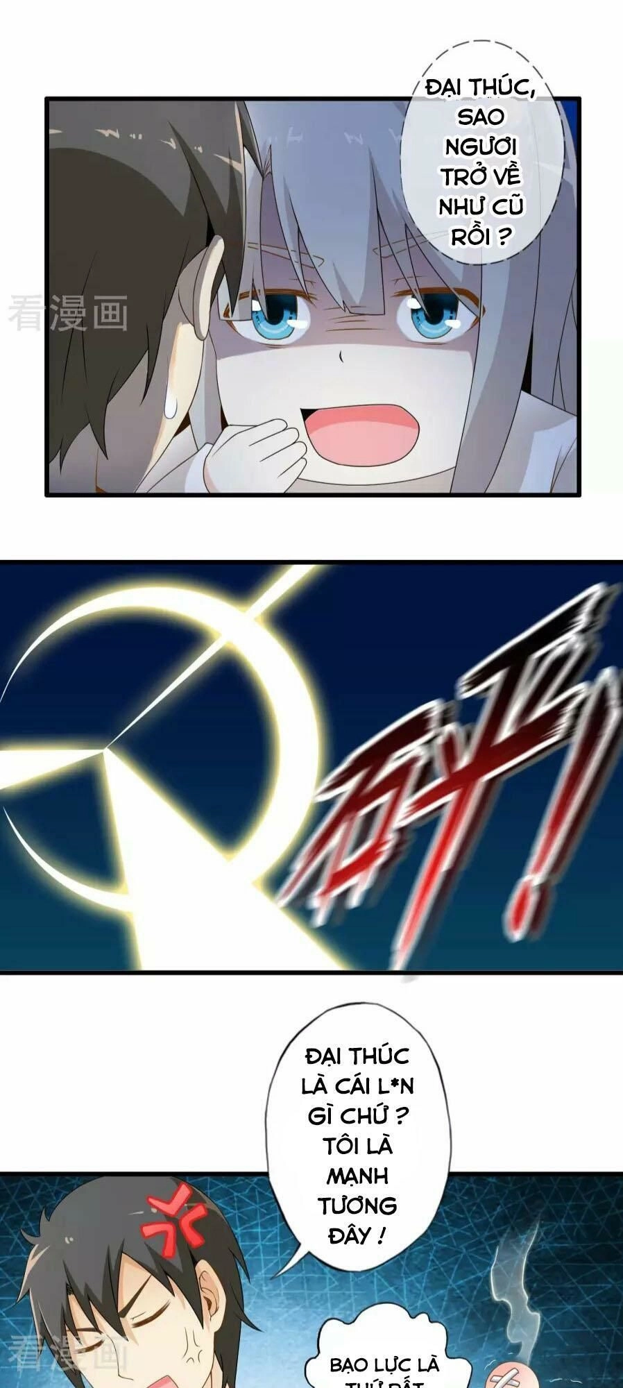 Cực Phẩm Công Ngụ Tiên Thê Chapter 5 - 17