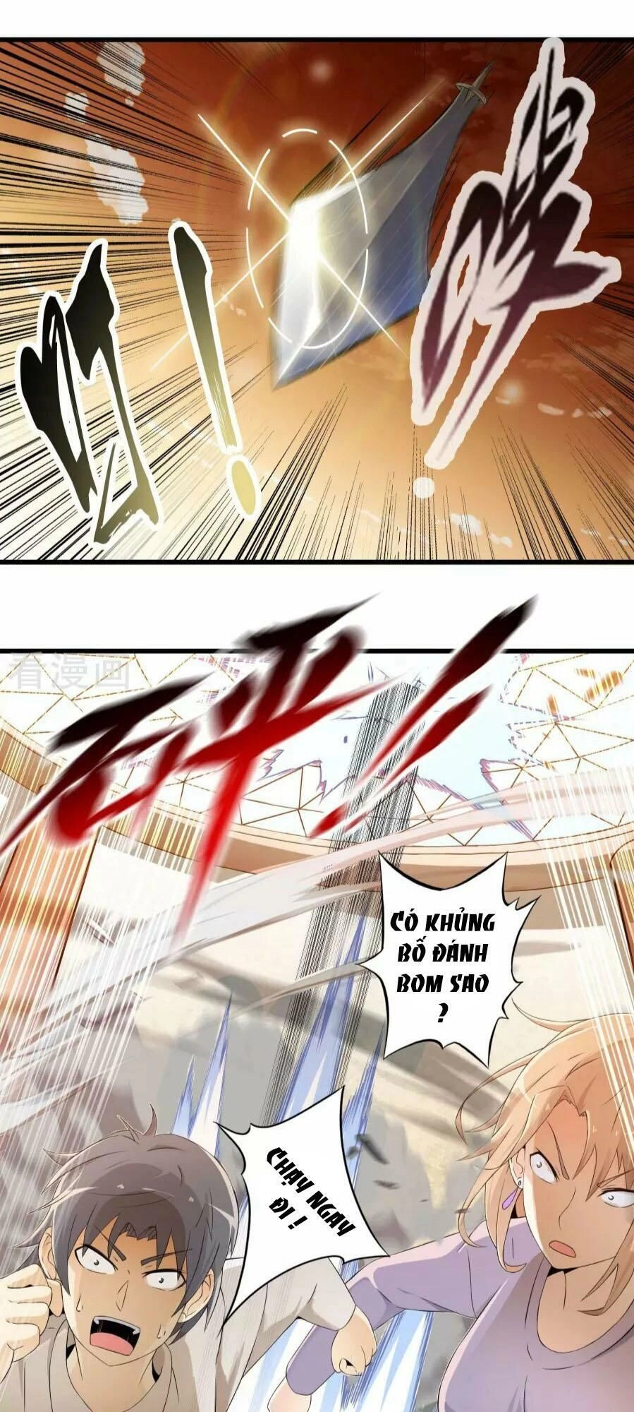 Cực Phẩm Công Ngụ Tiên Thê Chapter 5 - 28