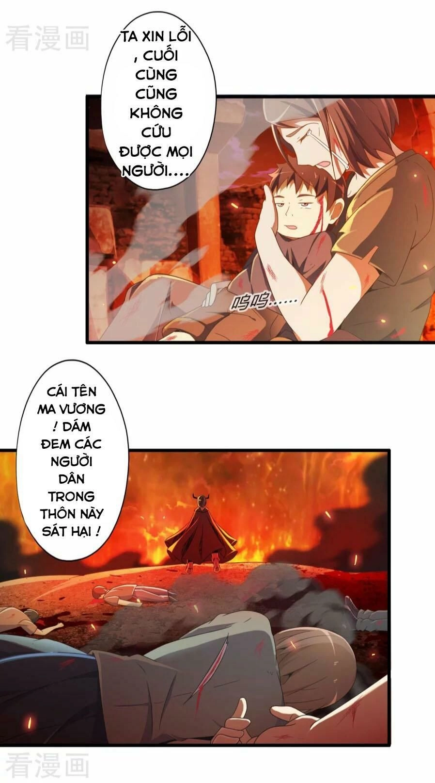 Cực Phẩm Công Ngụ Tiên Thê Chapter 6 - 4