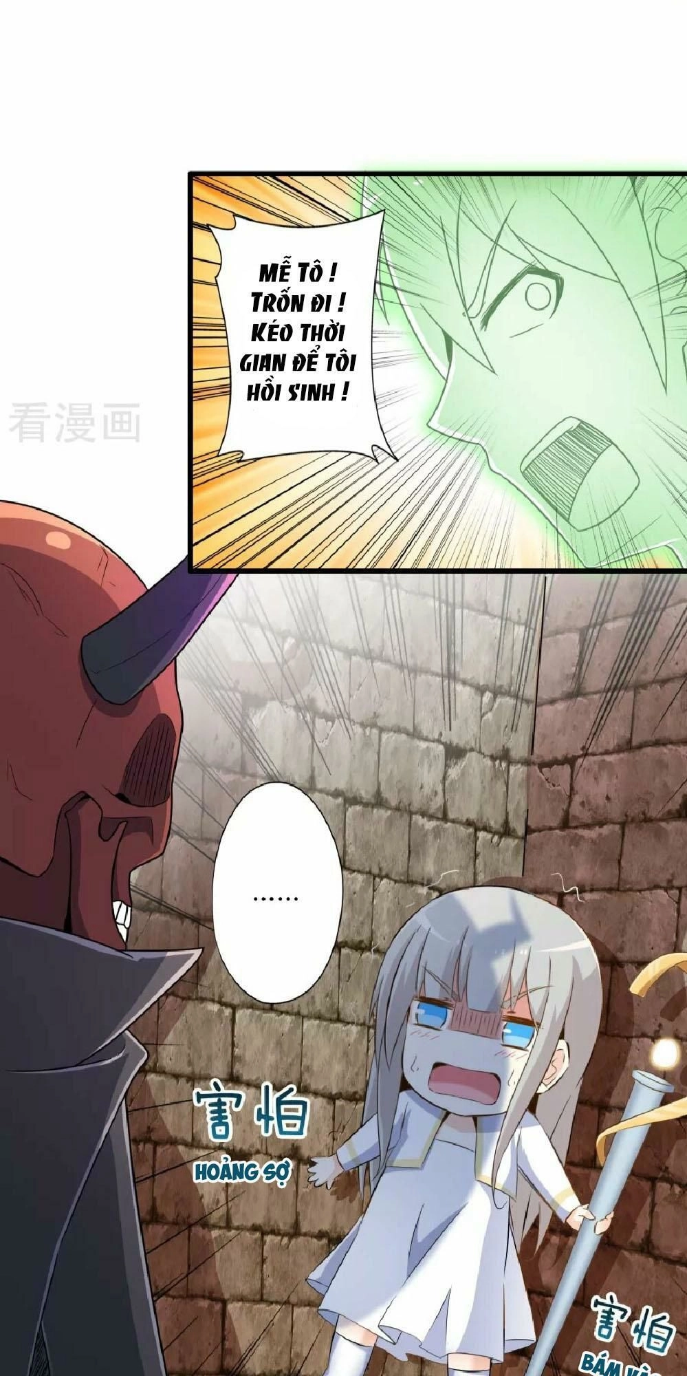 Cực Phẩm Công Ngụ Tiên Thê Chapter 6 - 20