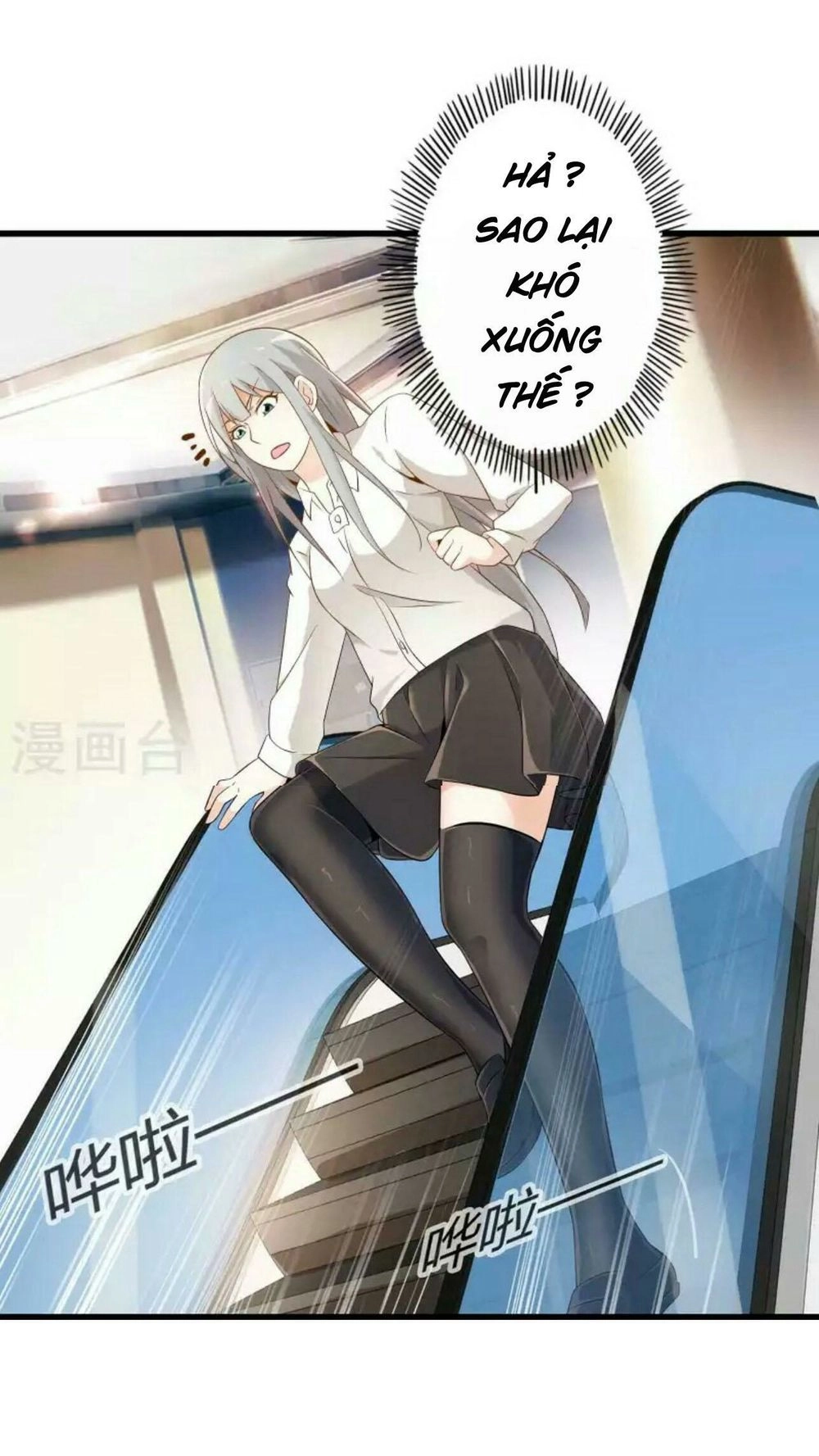 Cực Phẩm Công Ngụ Tiên Thê Chapter 7 - 35