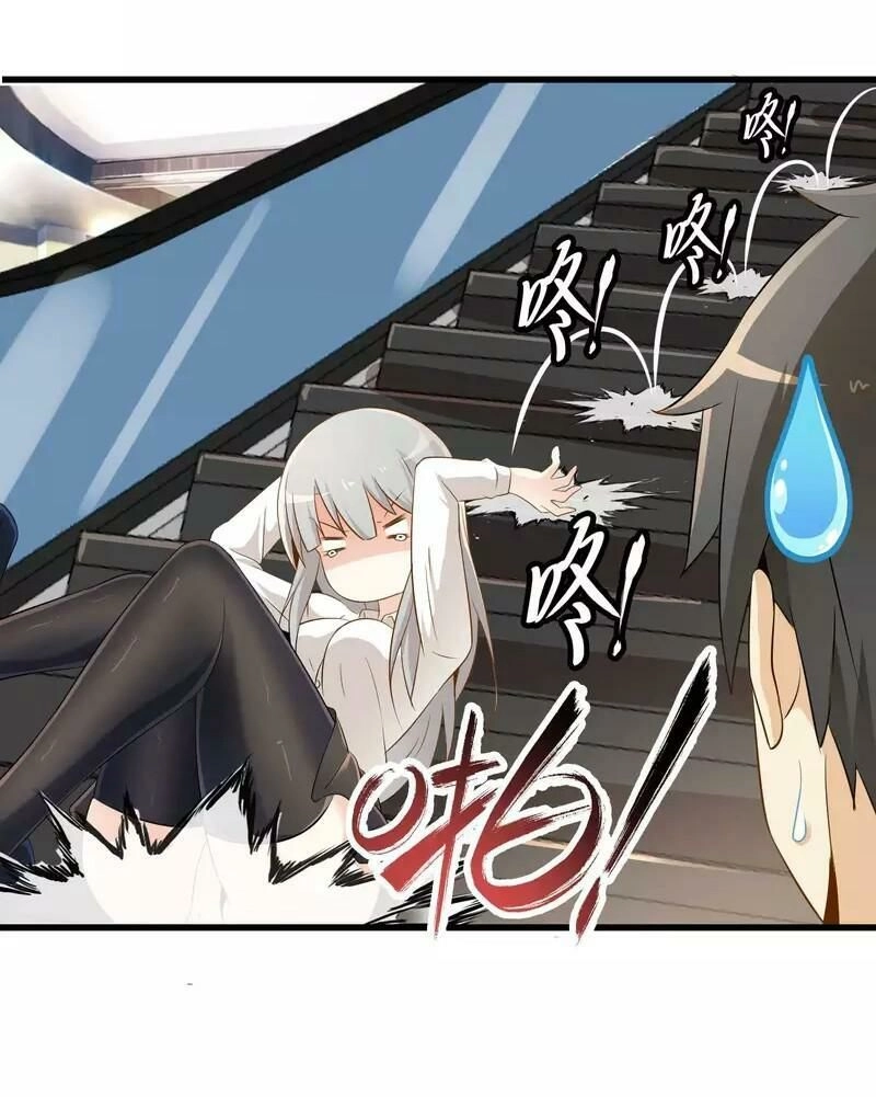 Cực Phẩm Công Ngụ Tiên Thê Chapter 7 - 38