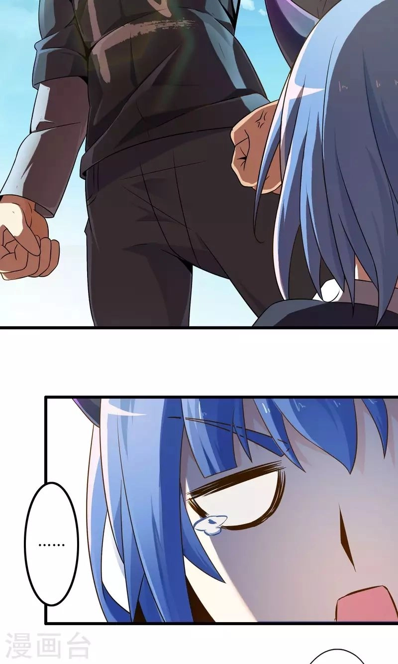 Cực Phẩm Công Ngụ Tiên Thê Chapter 9 - 8