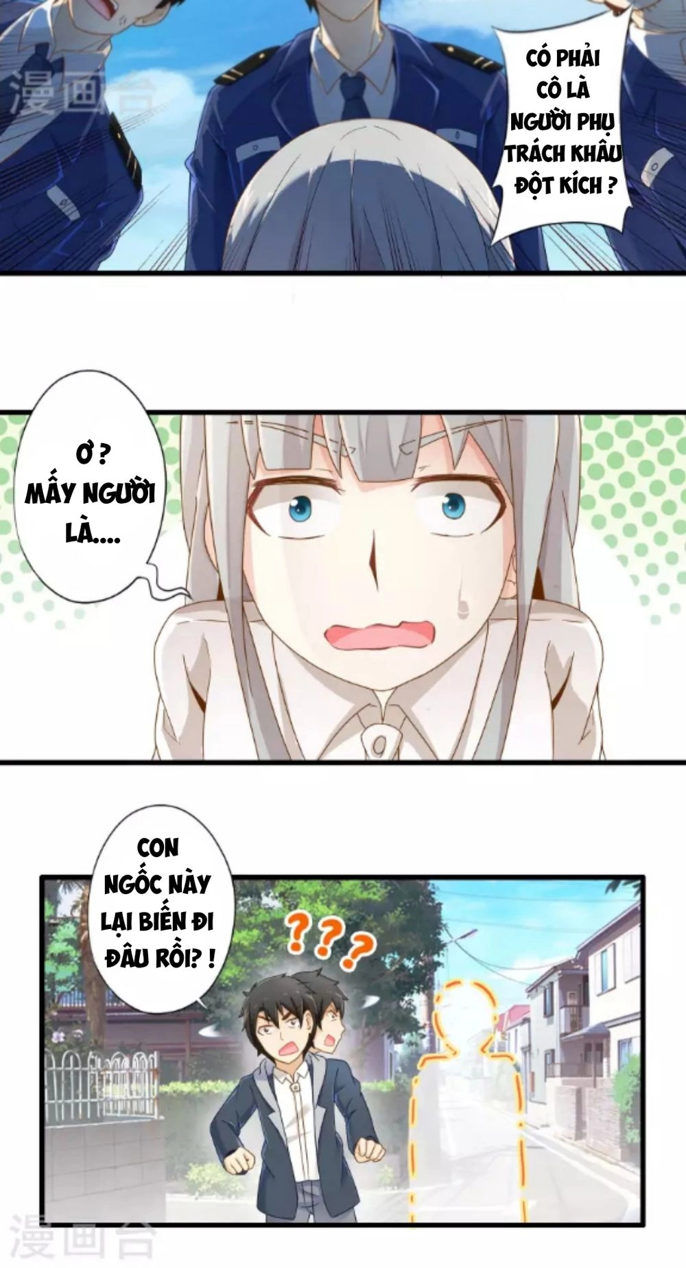 Cực Phẩm Công Ngụ Tiên Thê Chapter 9 - 17