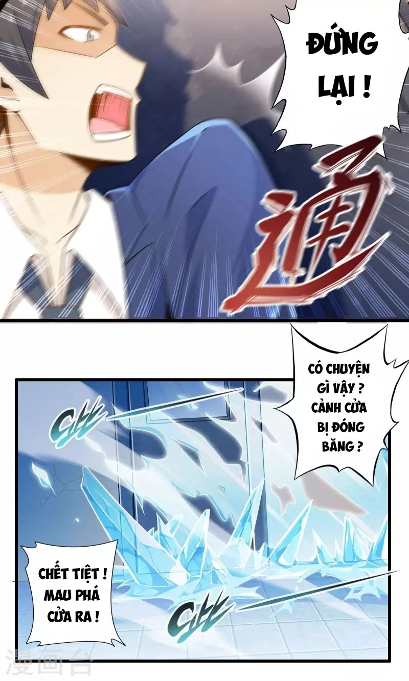 Cực Phẩm Công Ngụ Tiên Thê Chapter 9 - 20