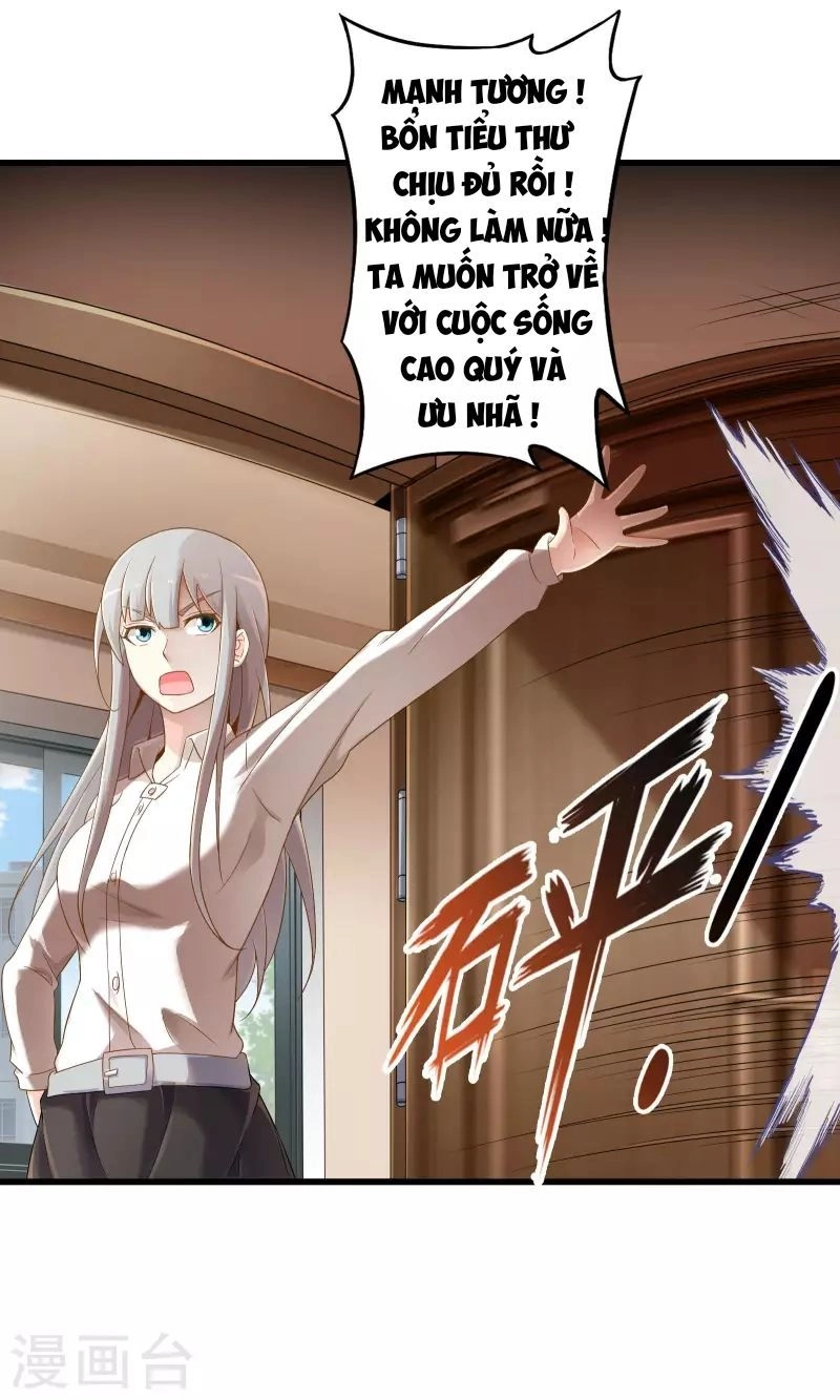 Cực Phẩm Công Ngụ Tiên Thê Chapter 12 - 5