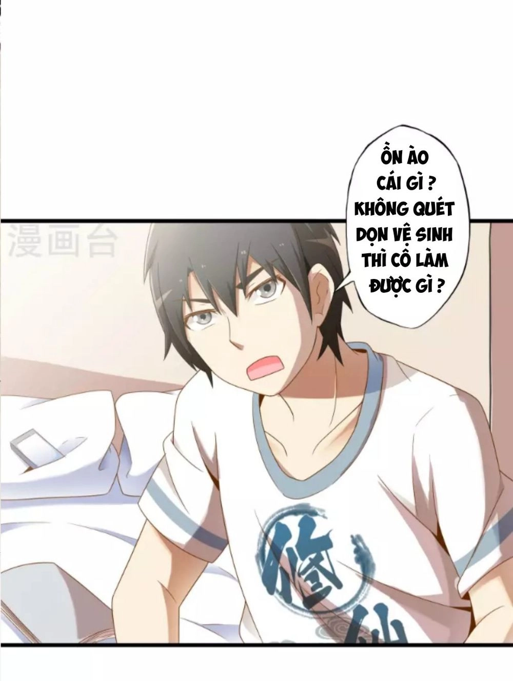 Cực Phẩm Công Ngụ Tiên Thê Chapter 12 - 8