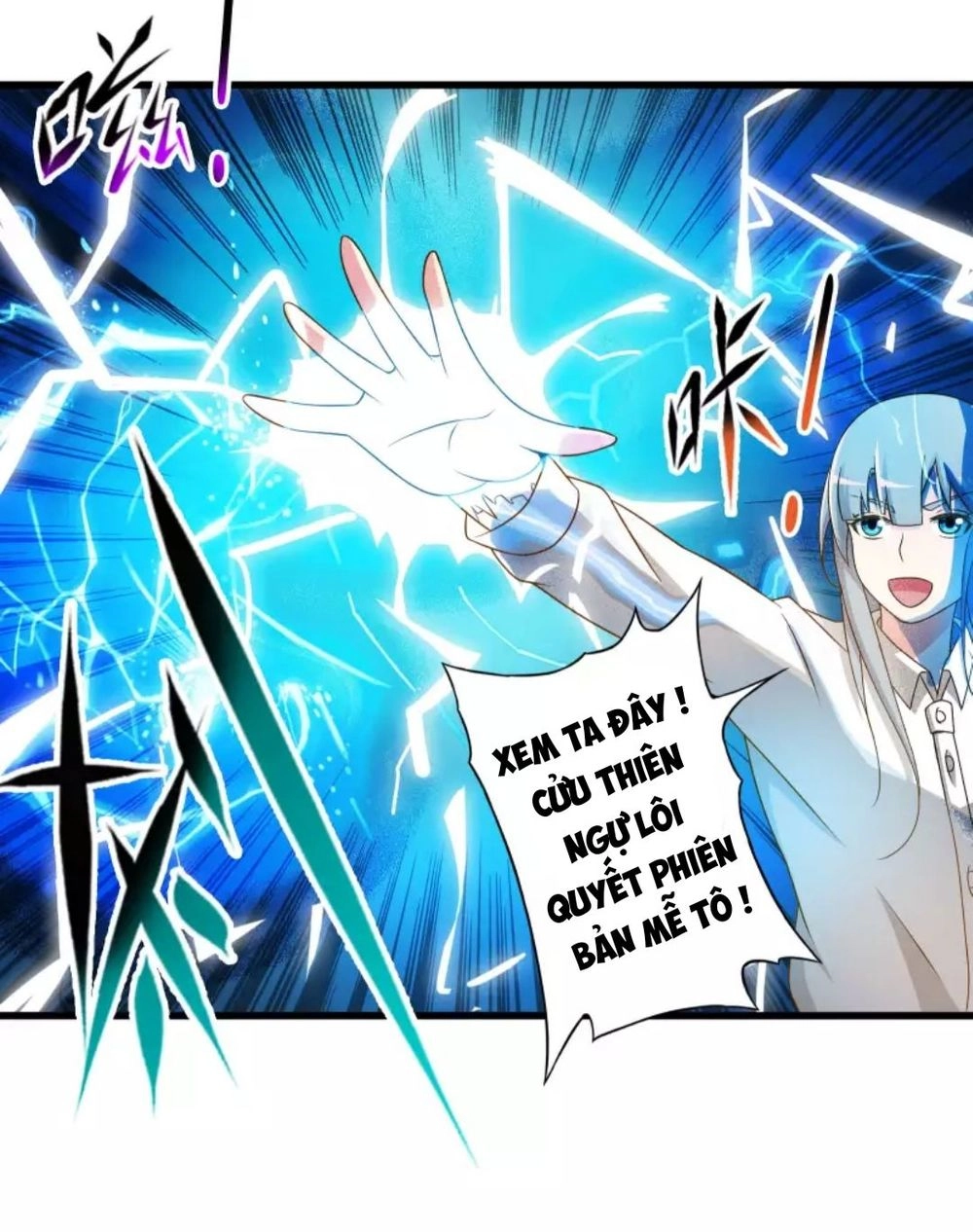 Cực Phẩm Công Ngụ Tiên Thê Chapter 12 - 12