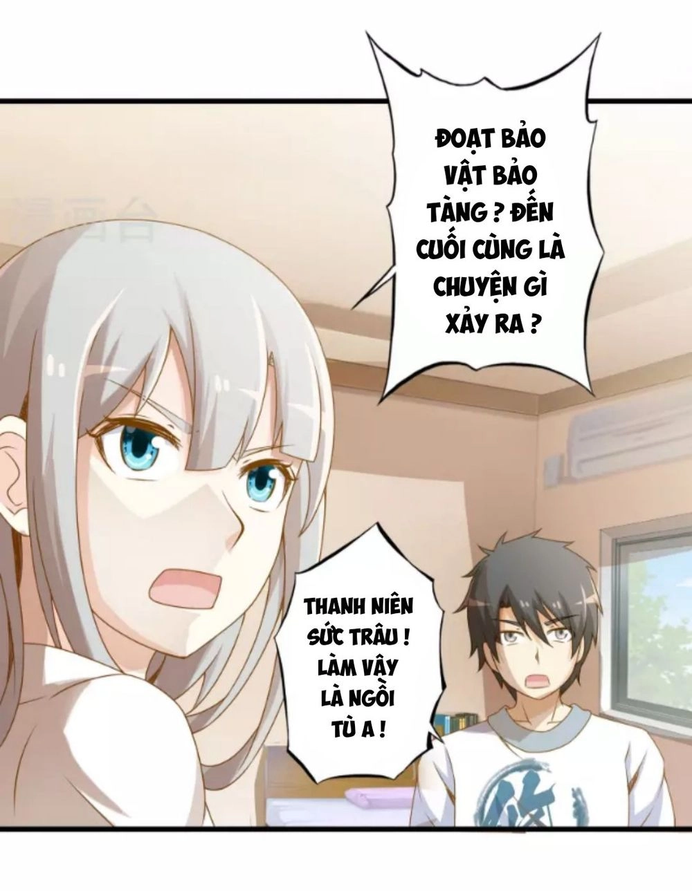 Cực Phẩm Công Ngụ Tiên Thê Chapter 12 - 19