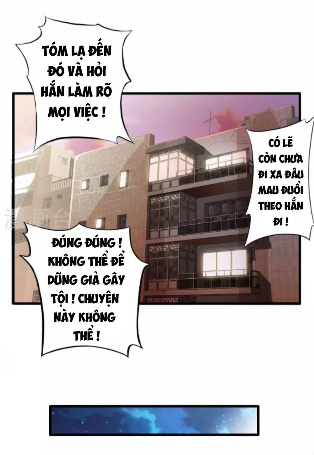 Cực Phẩm Công Ngụ Tiên Thê Chapter 12 - 20