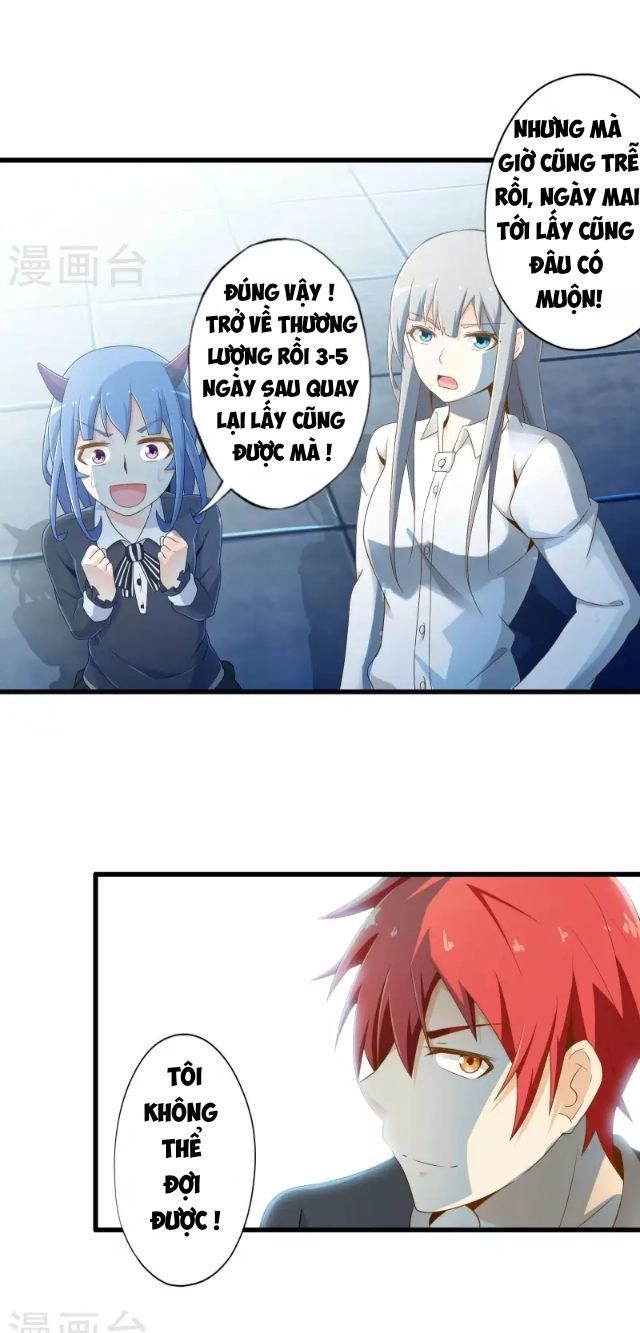 Cực Phẩm Công Ngụ Tiên Thê Chapter 12 - 27