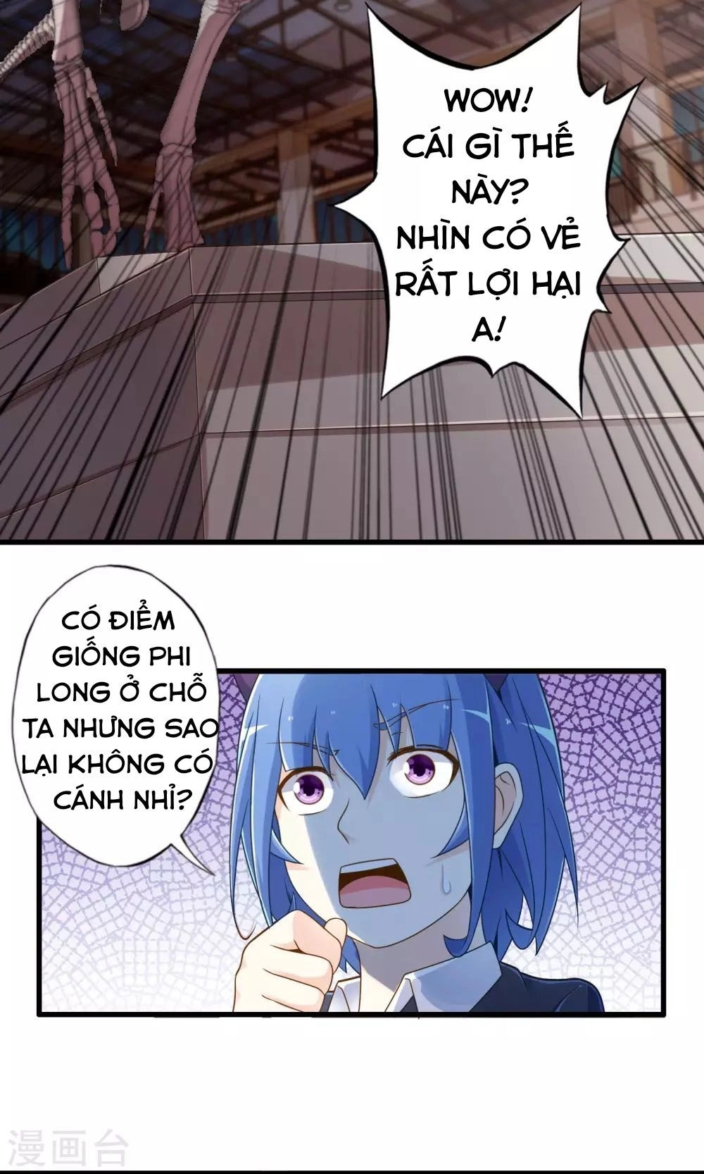 Cực Phẩm Công Ngụ Tiên Thê Chapter 13 - 20