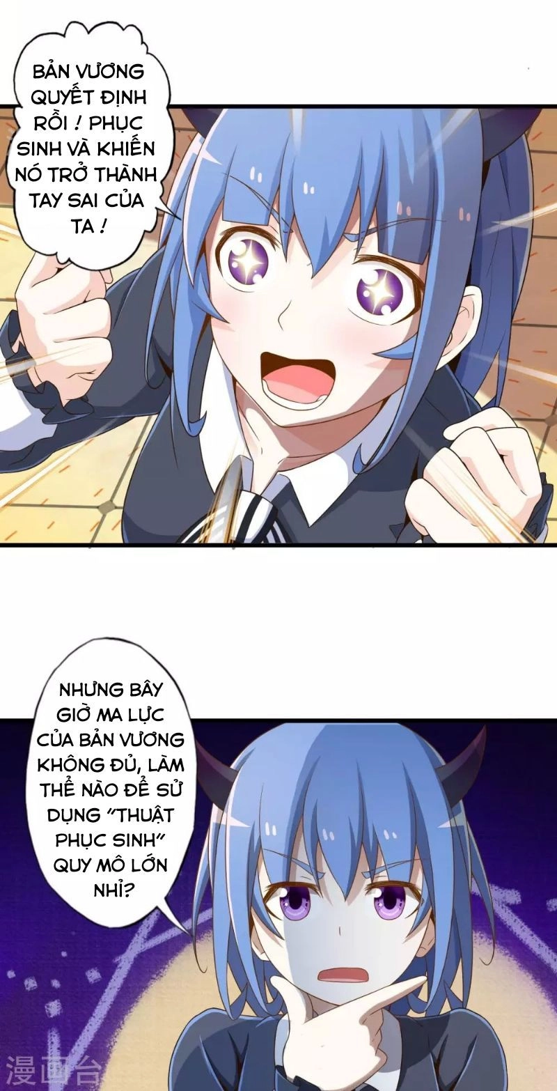 Cực Phẩm Công Ngụ Tiên Thê Chapter 13 - 23